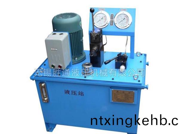 液(ye)壓(ya)站(zhan)